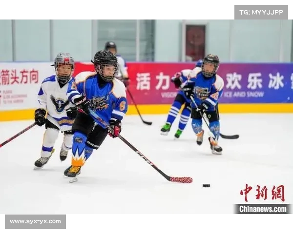 哈尔滨冰球联赛引入俄罗斯青训体系推动中俄少年混合组队竞技新模式