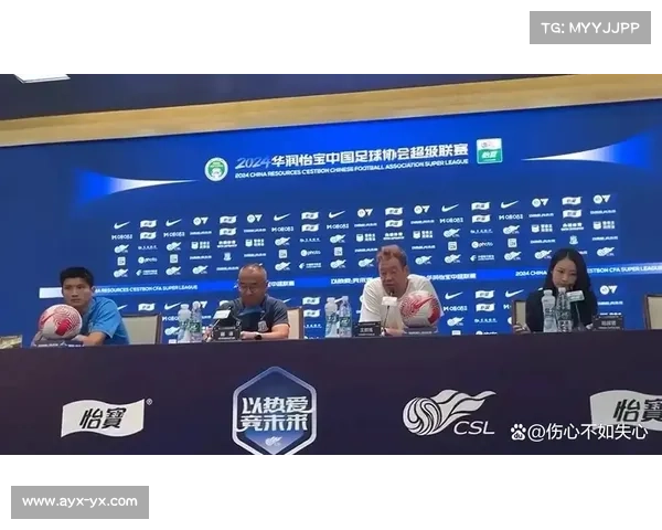 蒋光太缺席朱辰杰搭档韩鹏飞 双方联手能否打破防线瓶颈